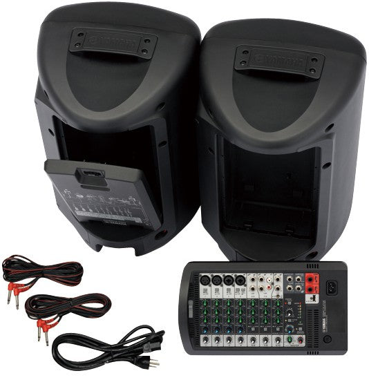 Yamaha StagePas 600i Med Højttalerstativer